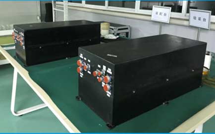 Large-capacity Battery