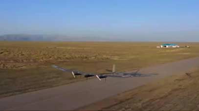 UAV Flight Test