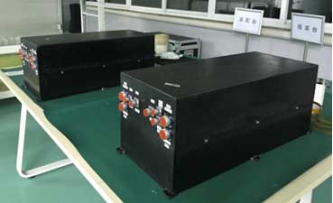 Near-space Battery