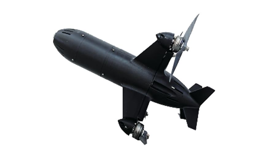Special UAV