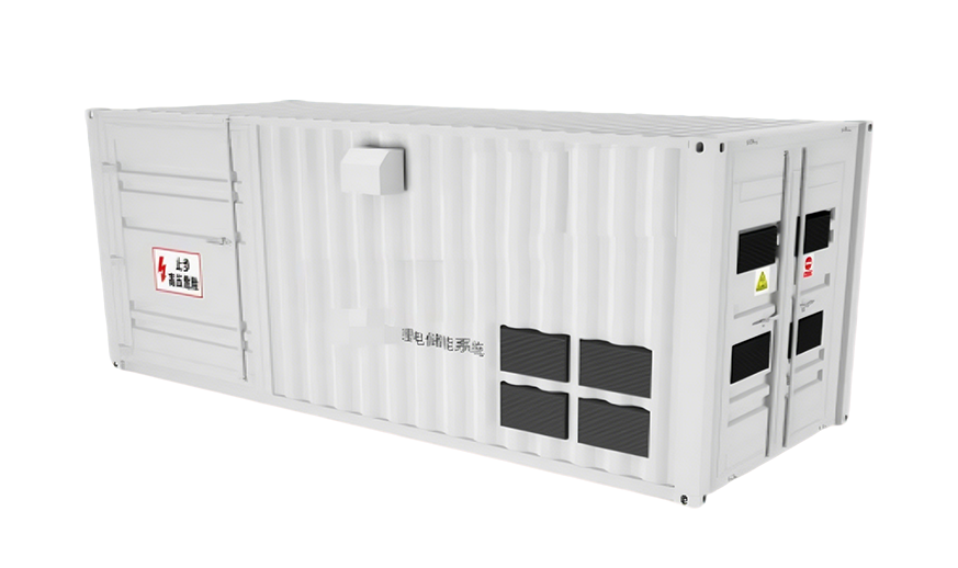 ElectricityEnergy Storage Cabinet