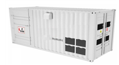 Lithium Battery Cabinet